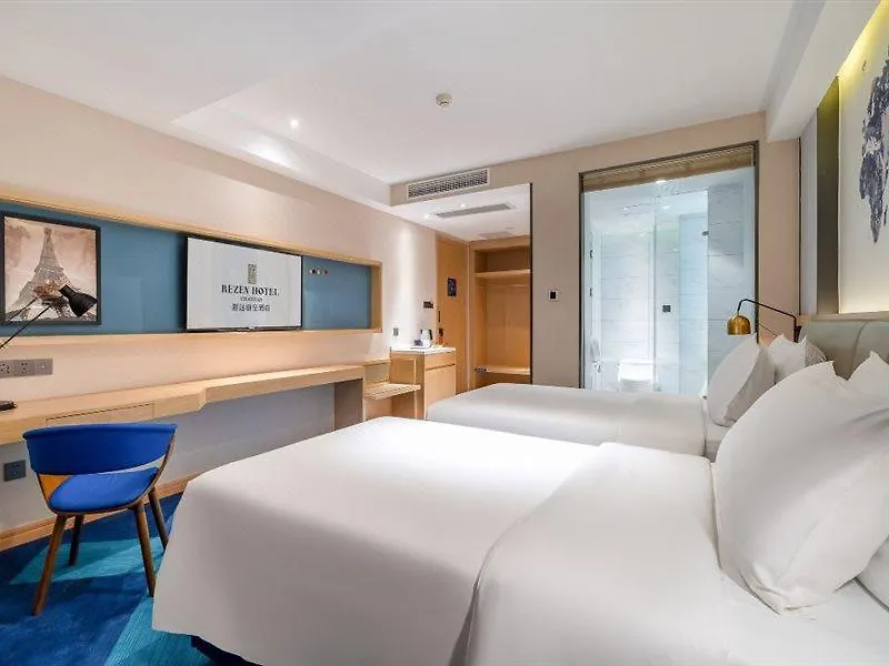Zhengzhou Chaoyuan Rezen Hotel China
