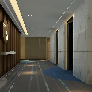 3* Hotel Express Zhengdong By Ihg