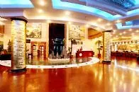 4* Hotel Zhong Du Business